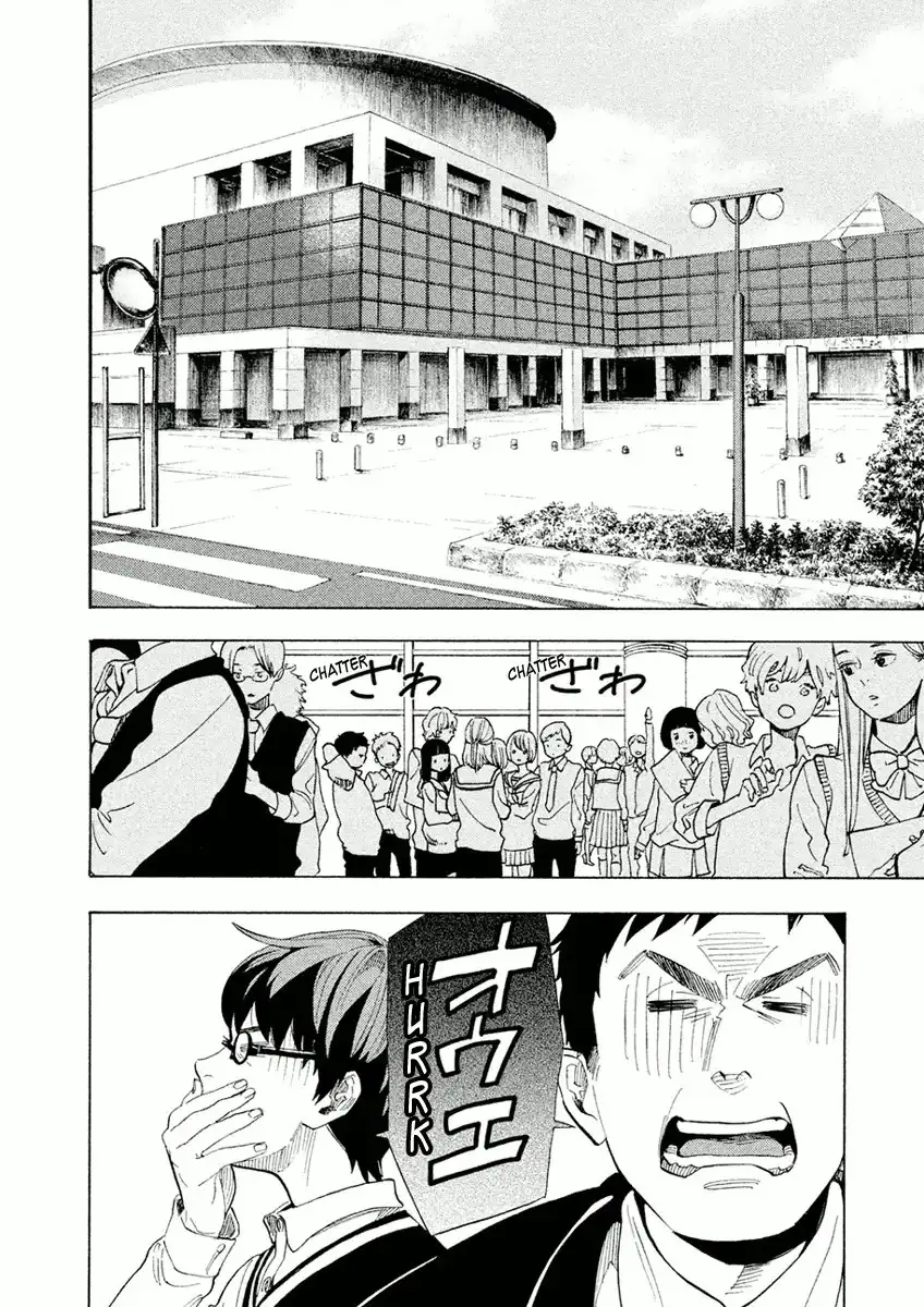 Shounen Note Chapter 25 26